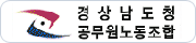 ��󳲵� ������ �뵿����